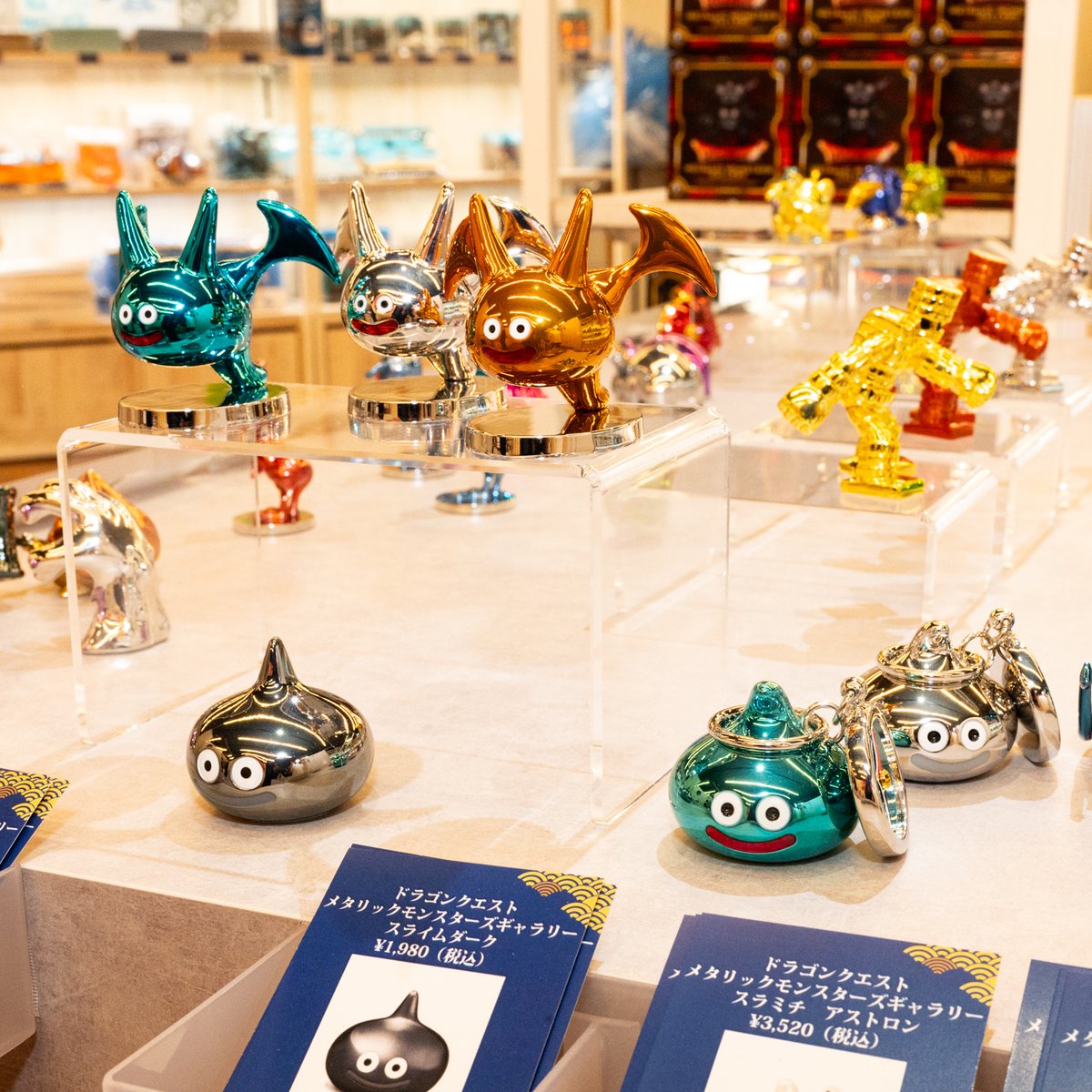 ◤日本橋ドラゴンクエスト公式ショップ◢ 輝きと重量感のある