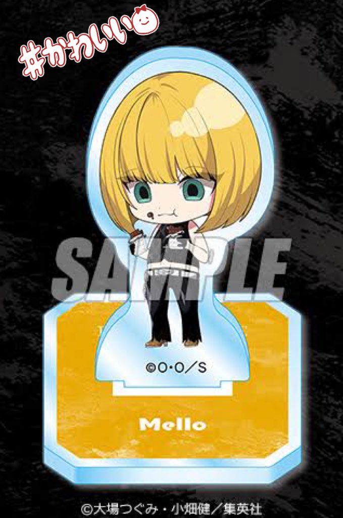 デスノート🍎 くじ引き堂から…メロがくるぅ〜🍫💕 とにかくミニキャラ