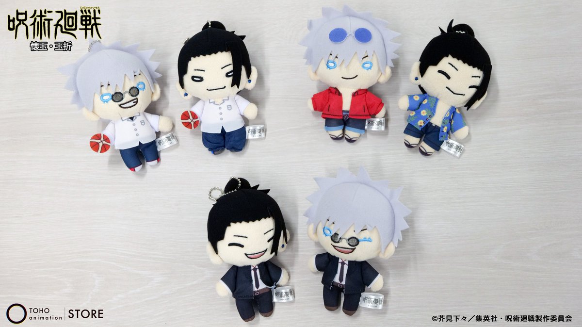 呪術廻戦】 第2期「 #懐玉・玉折 」より、 「#五条悟 ・ #夏油傑」のに