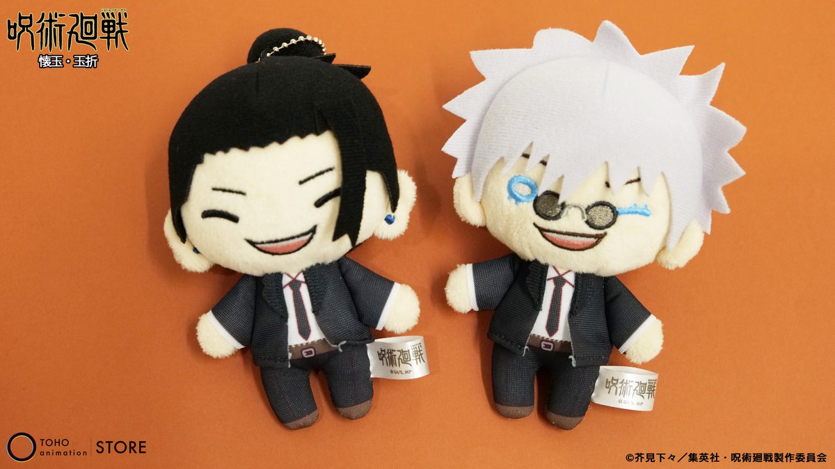 呪術廻戦】 第2期「 #懐玉・玉折 」より、 「#五条悟 ・ #夏油傑」のに