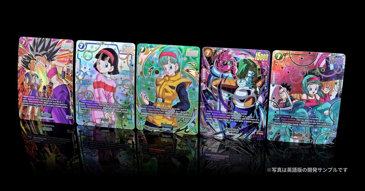 ☆商品情報☆ 「1st アニバーサリーセット」に収録するパラレル版