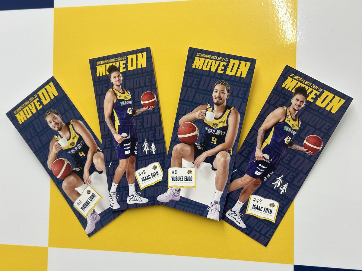 県内のうさぎやTSUTAYAでは書籍を購入いただいた方に毎月オリジナル