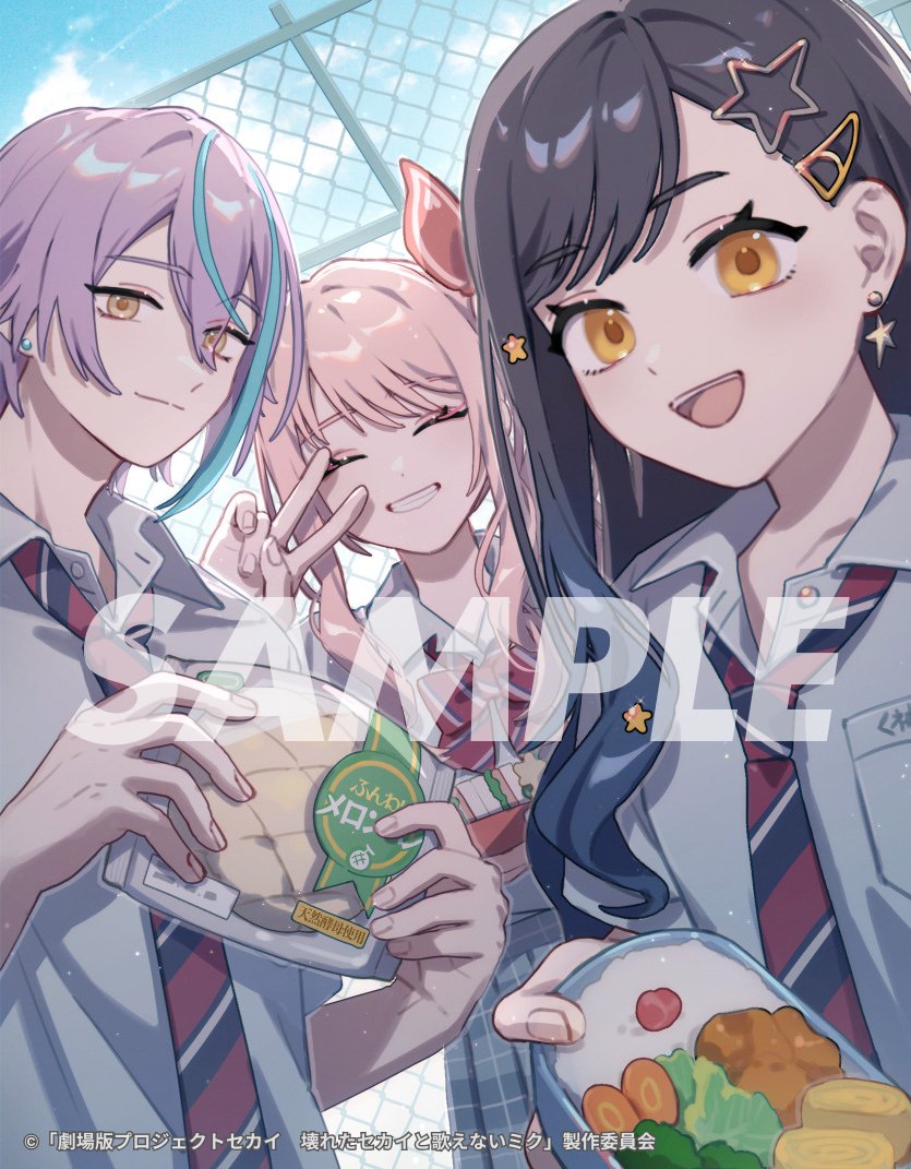 WORK】 『劇場版プロジェクトセカイ 壊れたセカイと歌えないミク』にて