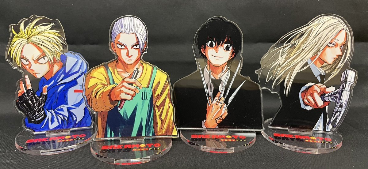 2025年3月4日発売予定 SAKAMOTO DAYS 最新21巻 帯プレゼント