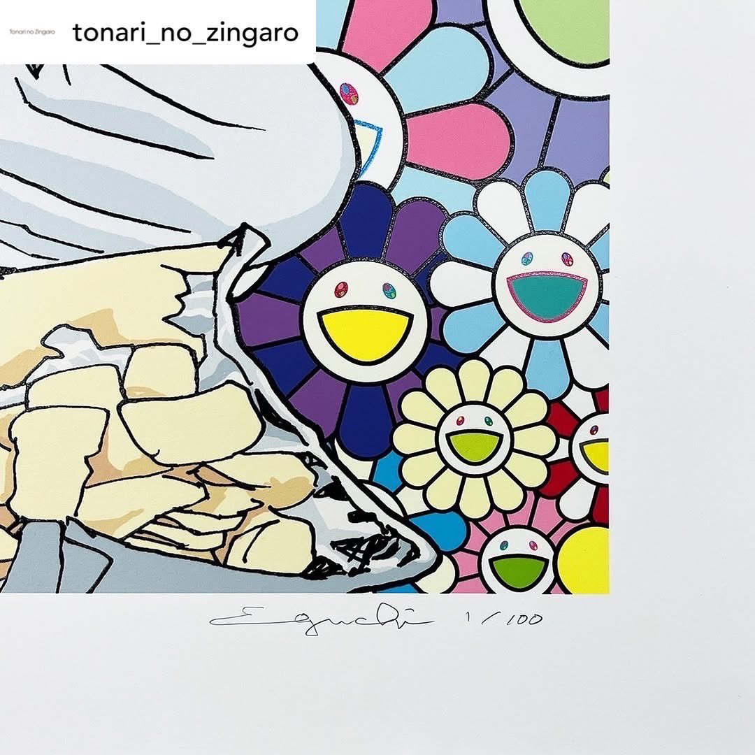 村上隆さんのkaikaikikiから2025年の新作版画第三弾「ファミコン」は