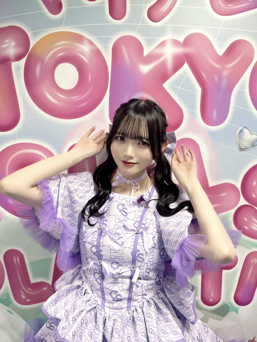 マイナビTGC ありがとうございました·͜·ᰔᩚ CUTIE STREETの紫担当