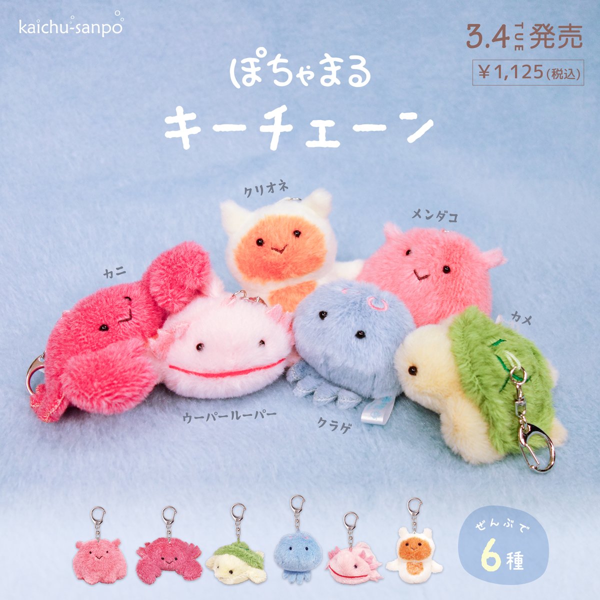 GkCZSX4aAAArX_D.jpg?format=jpg