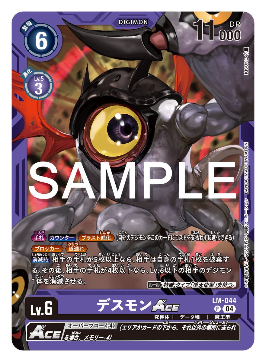 GkCiMfUboAARo5i.jpg?format=jpg