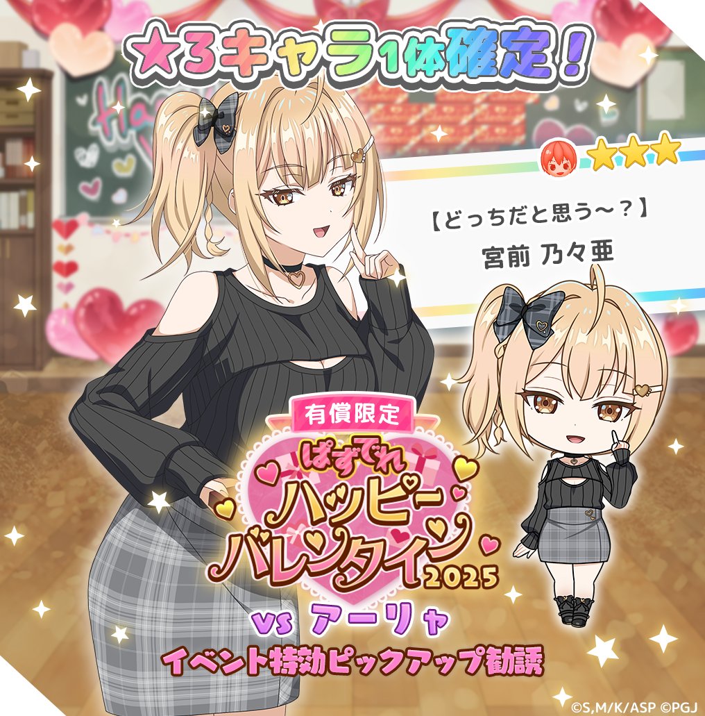 GkDvNo-aAAUq4Gs.jpg?format=jpg