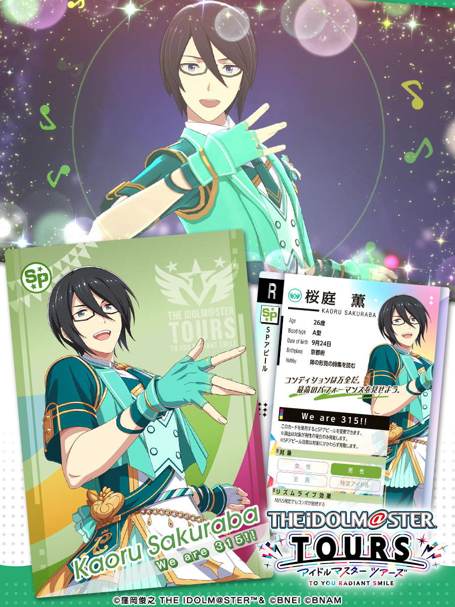 GkEJ5JMaAAATueO.jpg?format=jpg