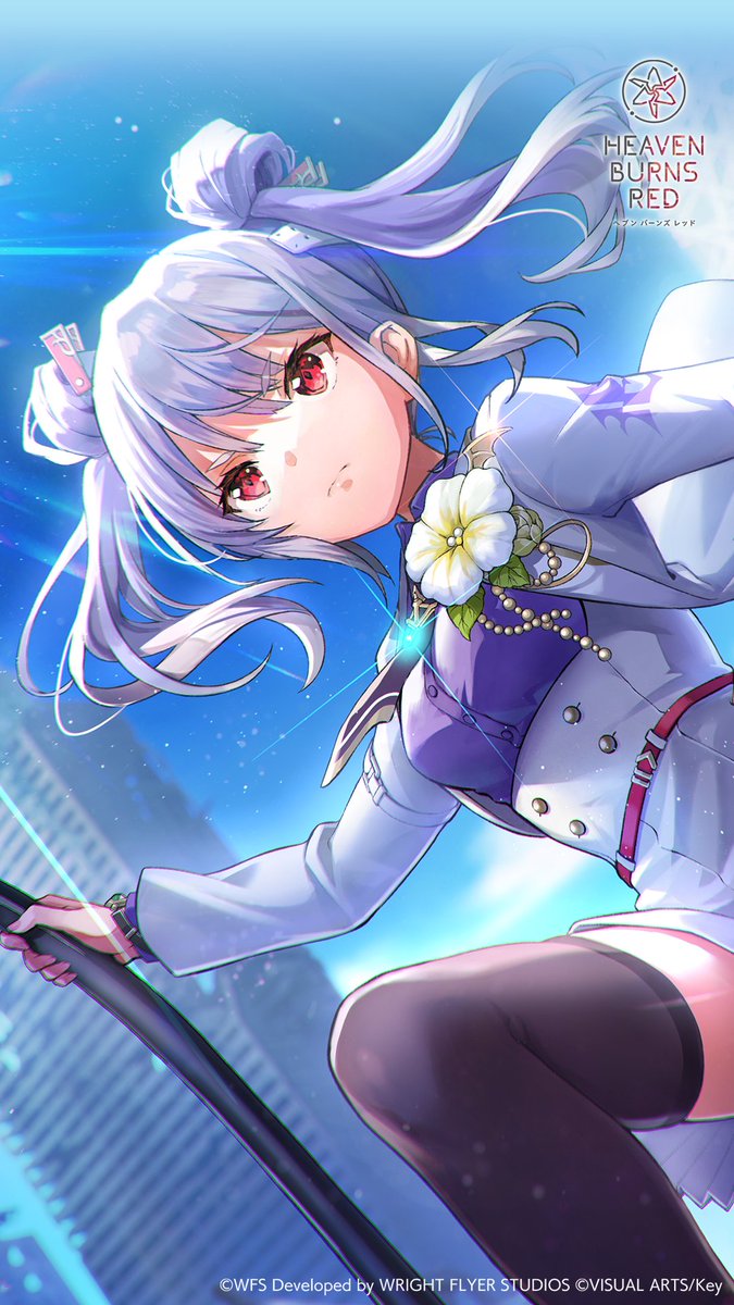 ヘブンバーンズレッド 山脇・ボン・イヴァール sp 山脇・ボン