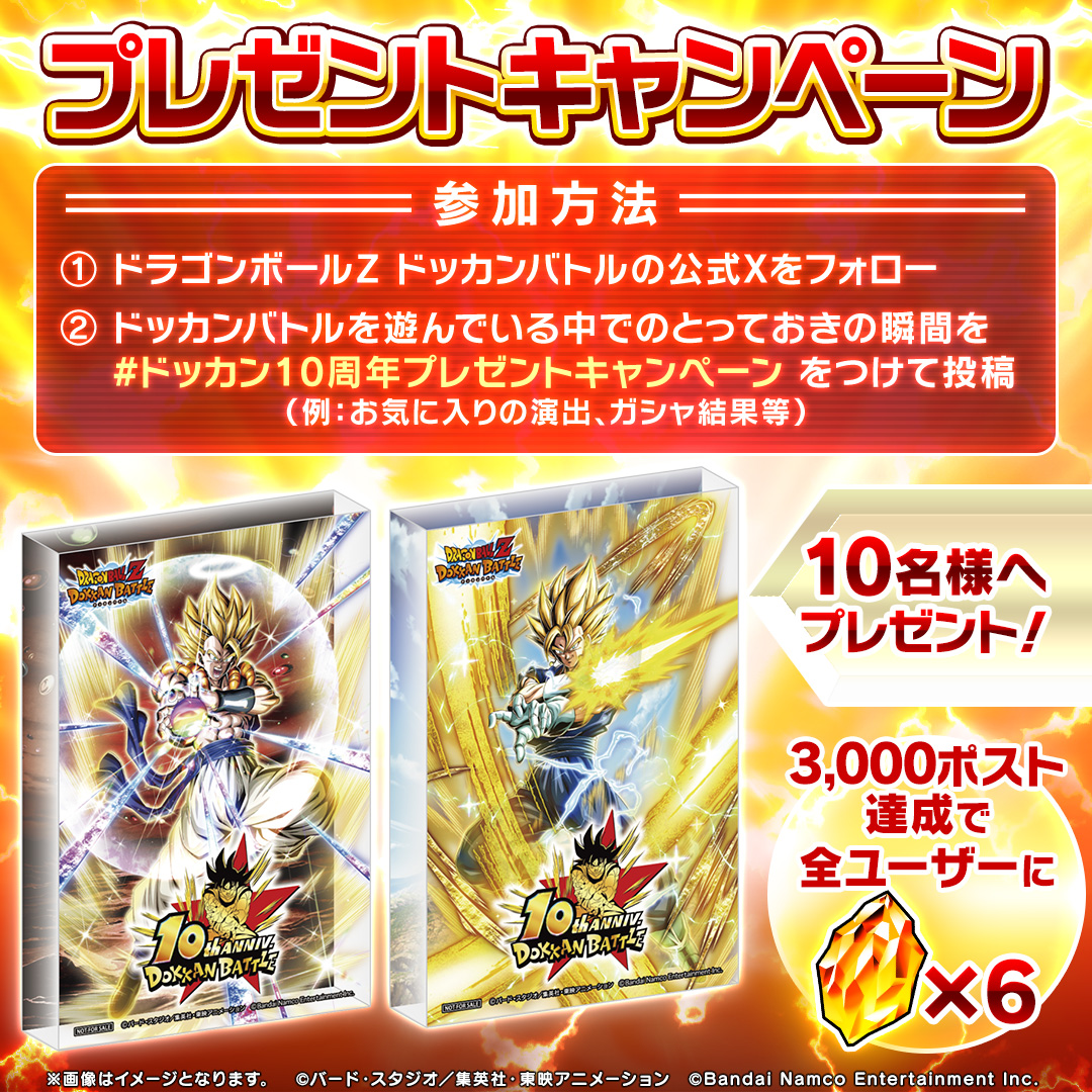 GkHrvbsaAAIKnuv.jpg?format=jpg