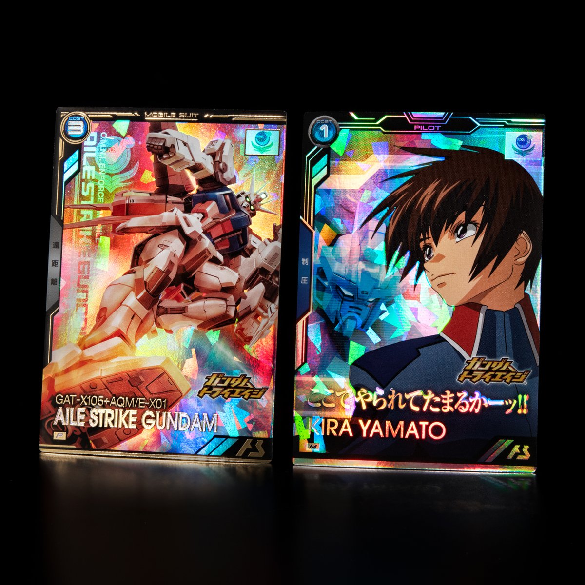 ◤BOOSTER PACK [機動戦士ガンダムSEEDシリーズ Vol.2]◢ 【新カード