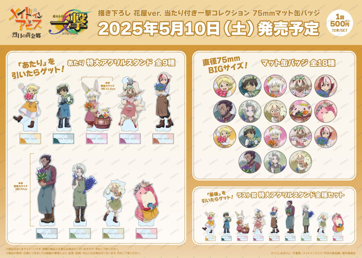 GkMSjv9WUAAPy2L.jpg?format=jpg