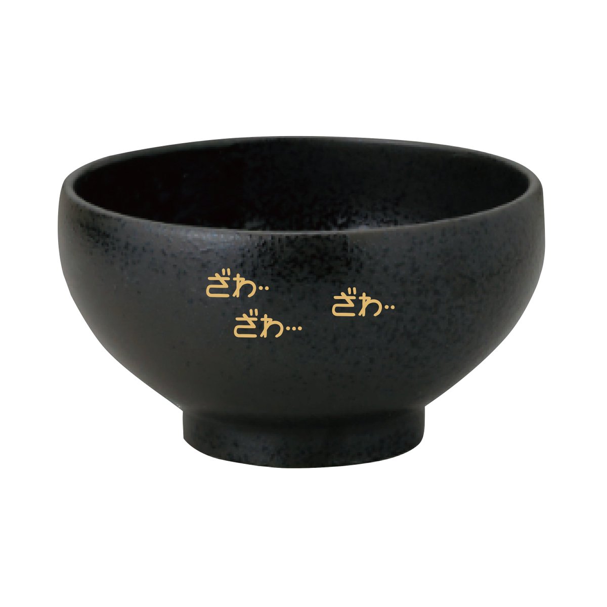 ◤ #大カイジ展 大阪会場チケット情報解禁！◢ カイジ展大阪会場の