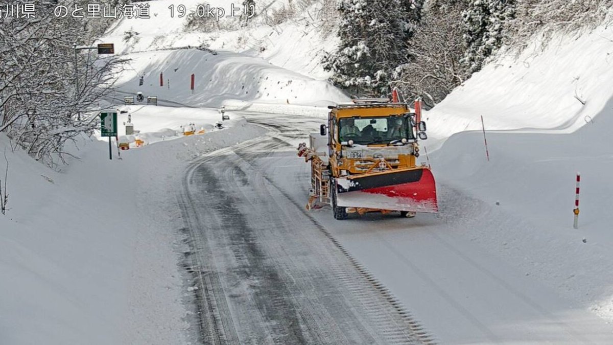 のと里山海道(徳田大津IC～穴水IC)#通行止め解除】 集中除雪作業を行う