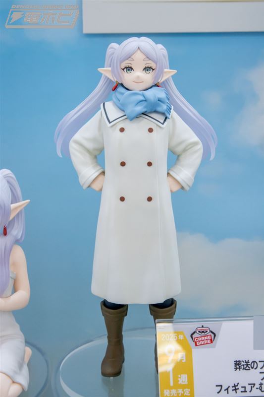 むふーver. フィギュア 葬送のフリーレン フリーレン