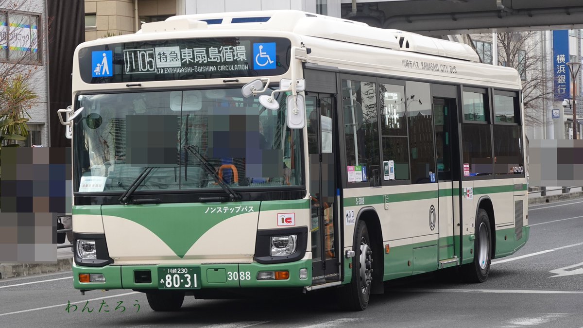 S-3088、2-6302 2025/2/22 川崎市バスから旧塗装リバイバルラッピング