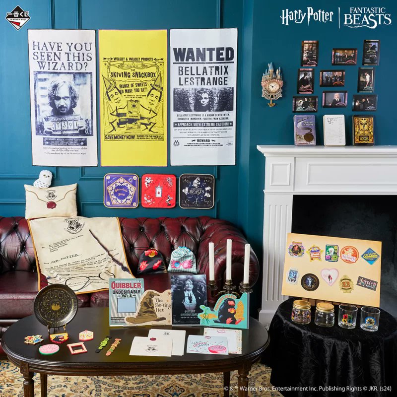 一番くじ Harry Potter Magical Sweets Party（マジカルスイーツ