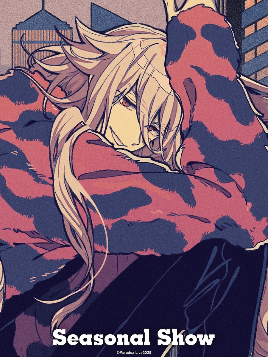 ◇━━━━━━━━━━━━◇ 𝐒𝐞𝐚𝐬𝐨𝐧𝐚𝐥 𝐒𝐡𝐨𝐰 ❄𝐭𝐞𝐚𝐦