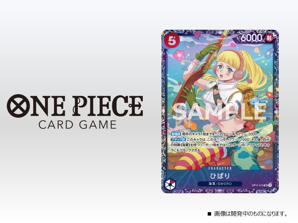 GkmXd2gbwAAIczh.jpg?format=jpg