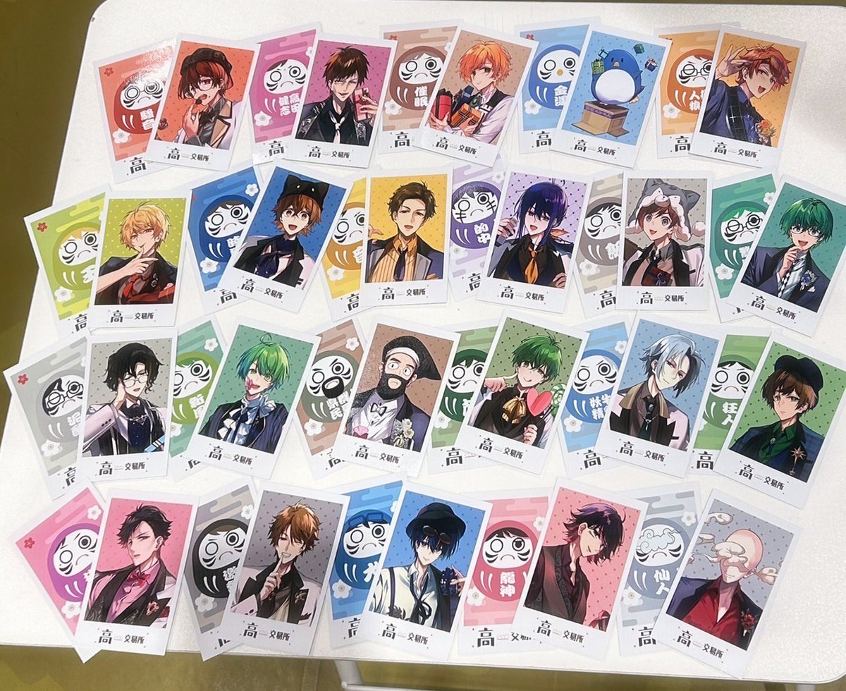 こんにちは！高田村交易所スタッフです！ 現在、3000円お買い上げ毎で1