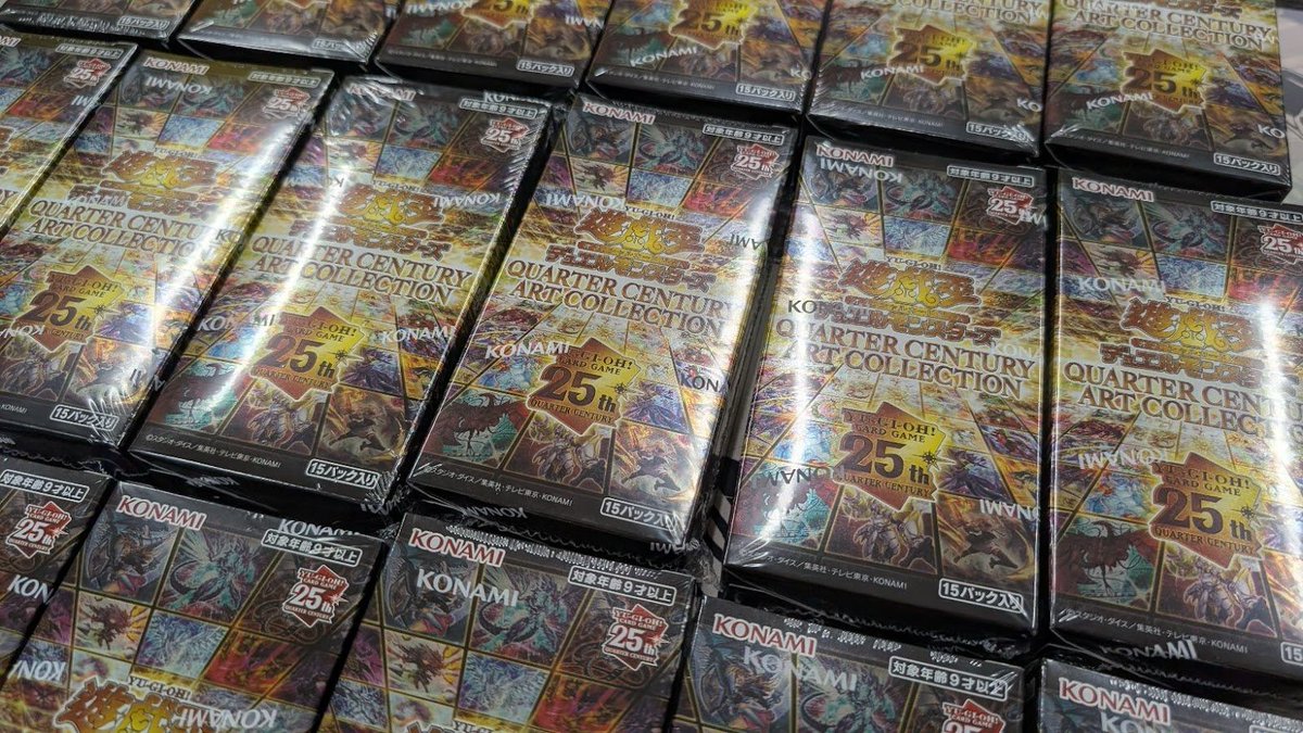 遊戯王OCG 商品情報】 ┊✧✧✧ 𝑸𝑼𝑨𝑹𝑻𝑬𝑹 𝑪𝑬𝑵𝑻𝑼𝑹𝒀 𝑨𝑹𝑻