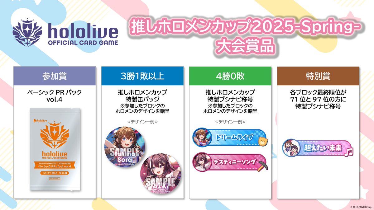 GknXmVrWsAEPlGR.jpg?format=jpg