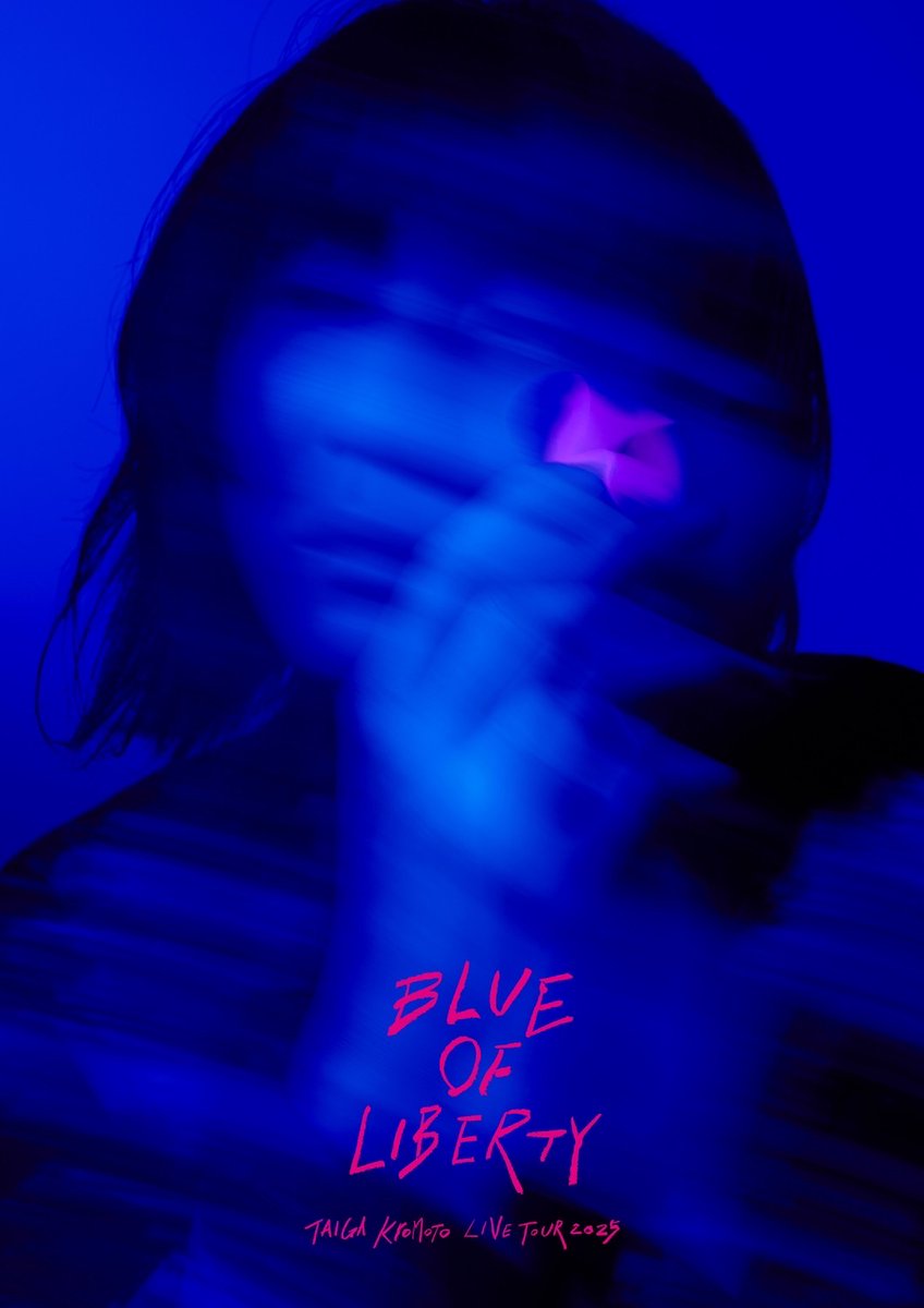 そんな大切なアルバムを引っ提げて皆さんと同じ時間を共有したいという