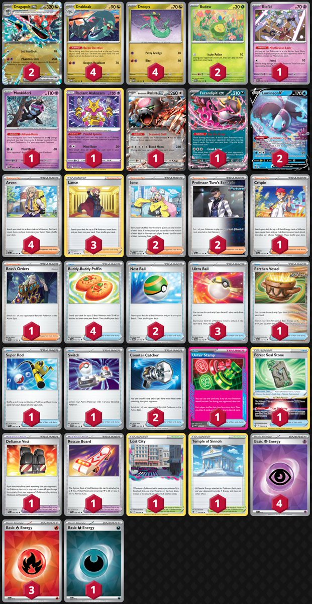 ボムなしドラパルトもやはり強かった！前レギュ終盤から公式メジャー