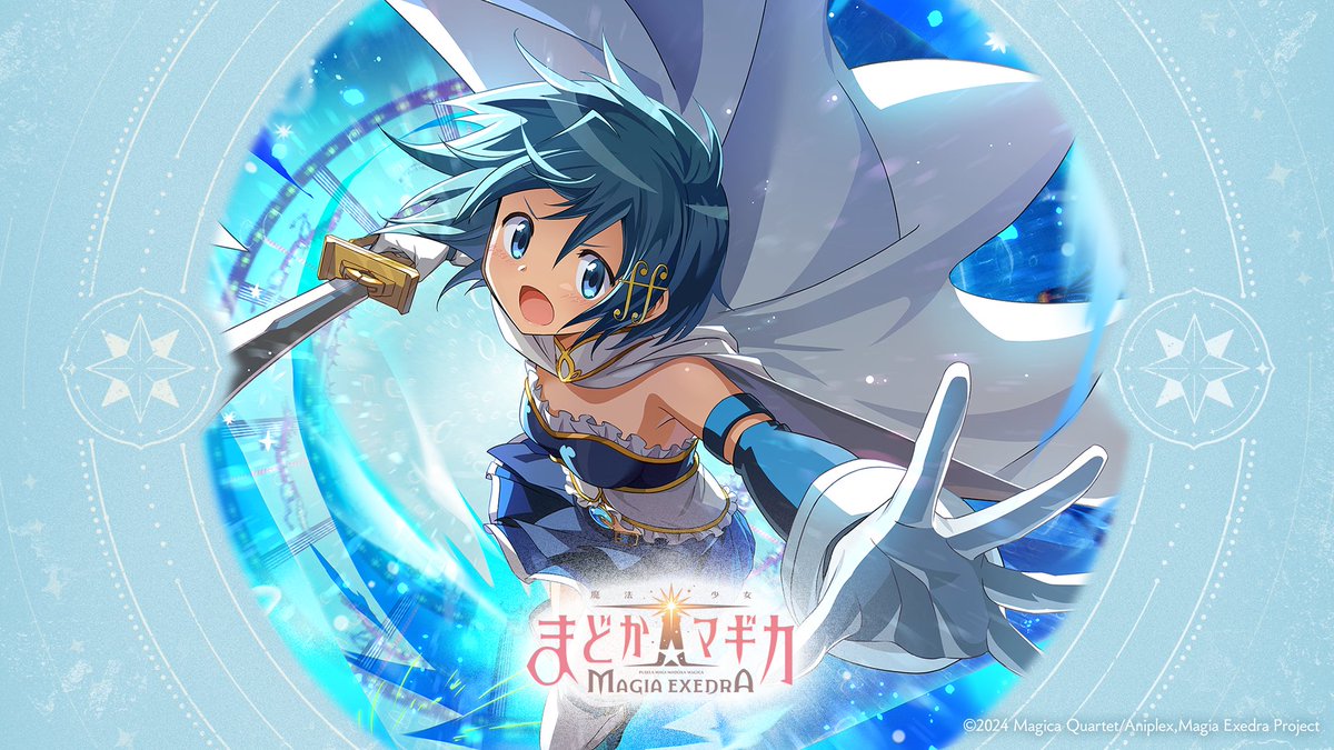 美樹さやか⁂basil (@_1201_sayaka) / Posts / X