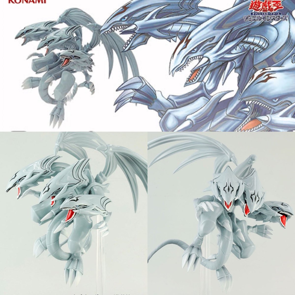 2025年3月発売最新プライズ 遊戯王カードゲーム Equal Arts 青眼の究極竜