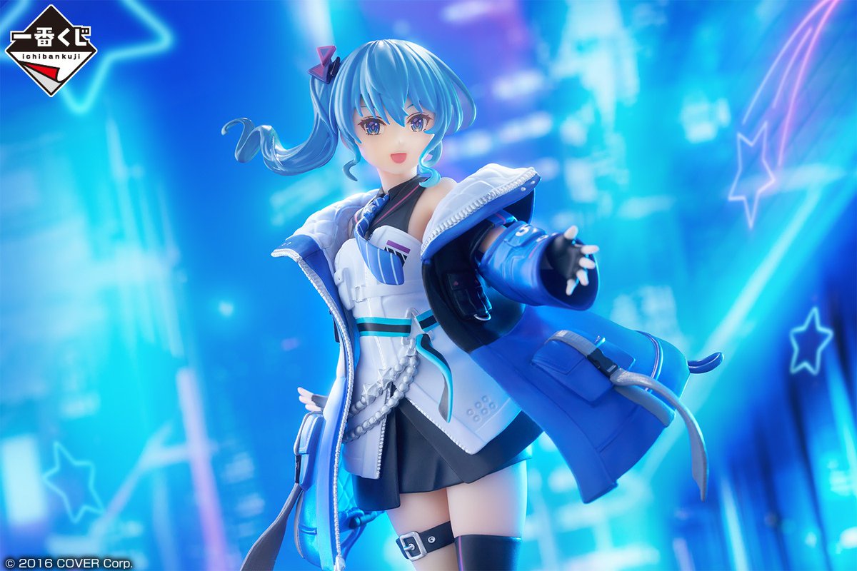 ▸━━━━━━━◂ 🔎店舗検索を公開🔎 一番くじ ホロライブ