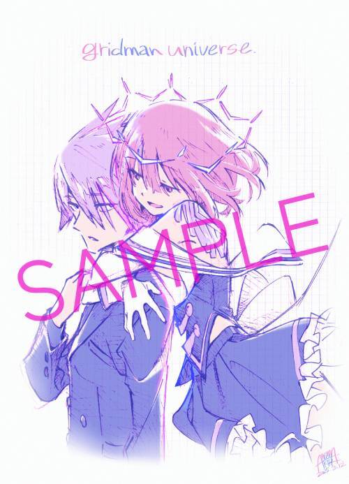 4/5(土)「グリッドマン ユニバース」2周年を記念して上映イベントの