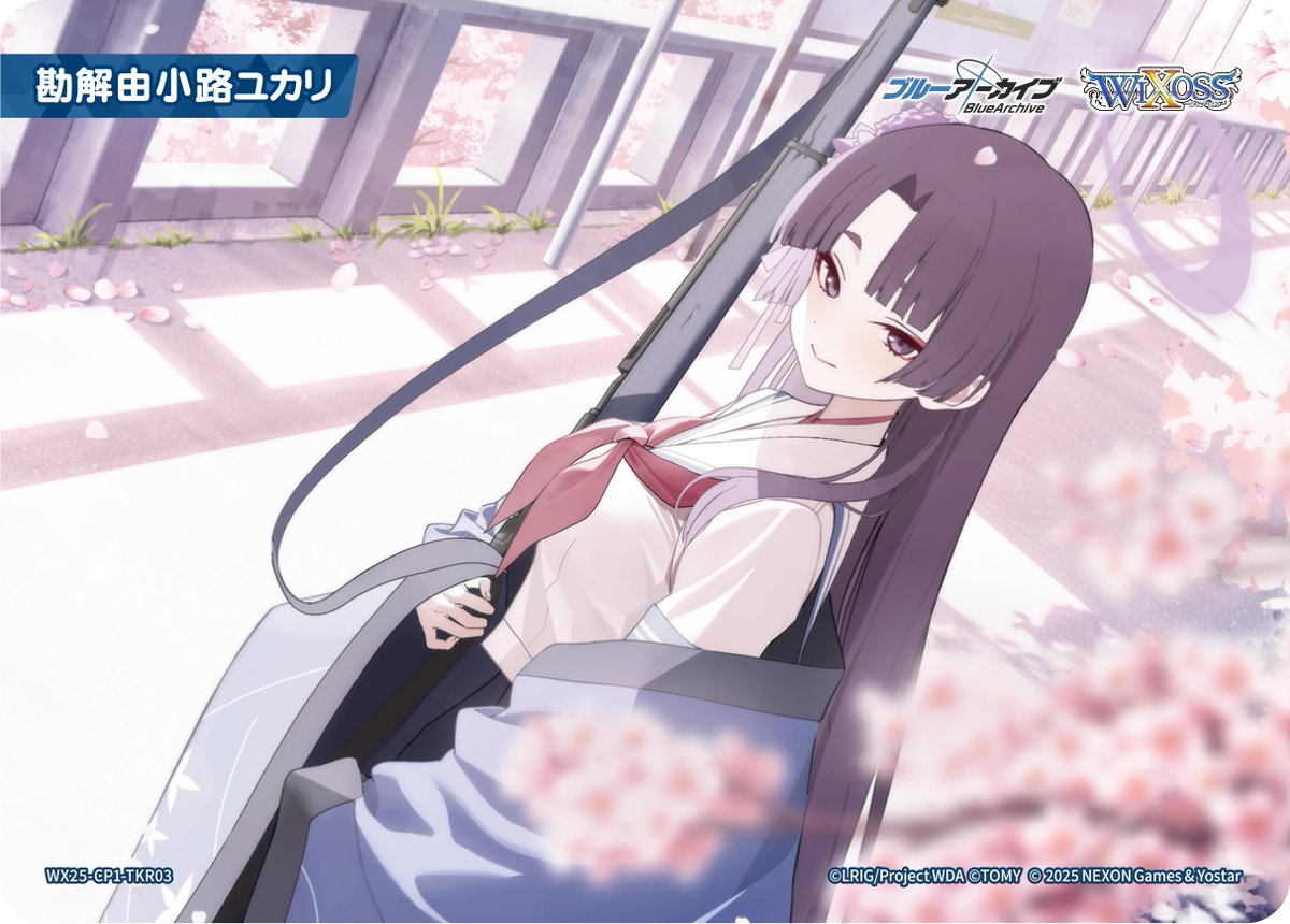 💡WX25-CP1 コラボパック】 「ブルーアーカイブ SELECTOR」収録カード