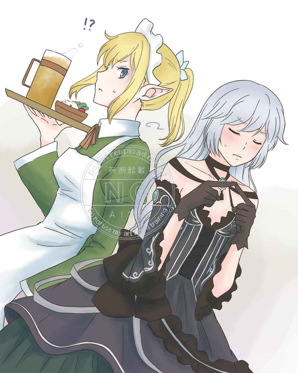 リクエストその2： 臨時ヘルプとして豊穣で働く対戦後のリューさんと