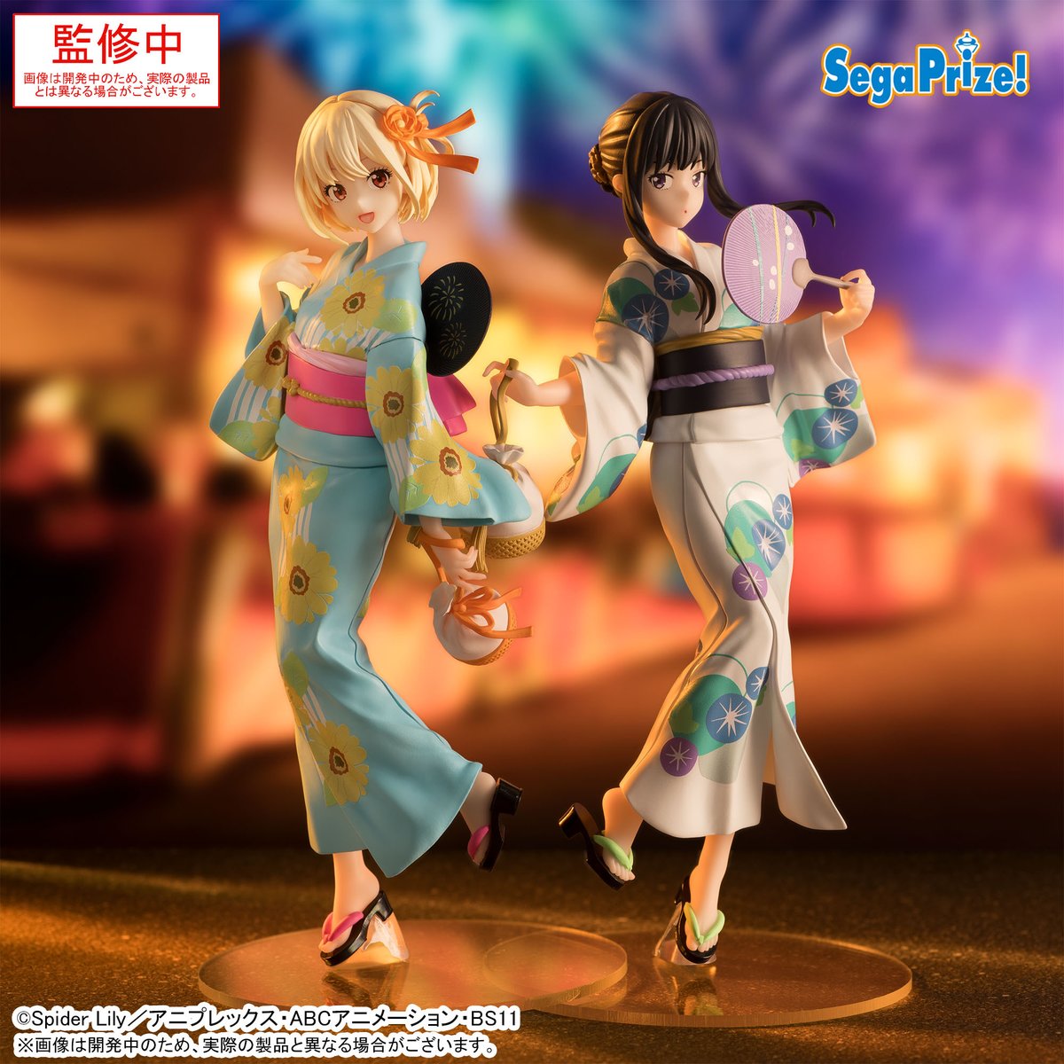 2025 セガプライズ 新作速報】 TVアニメ『リコリス・リコイル』から