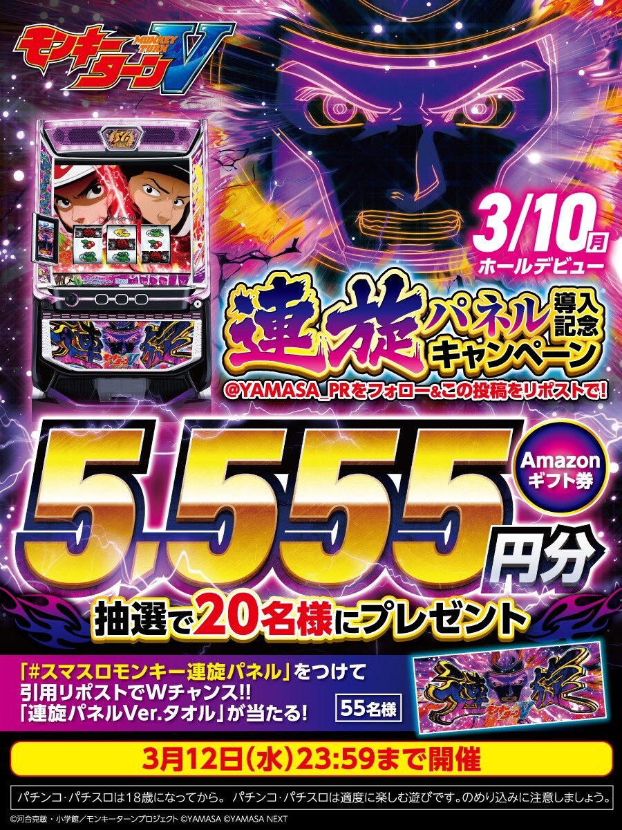 GlPsx_qakAAwX1g.jpg?format=jpg