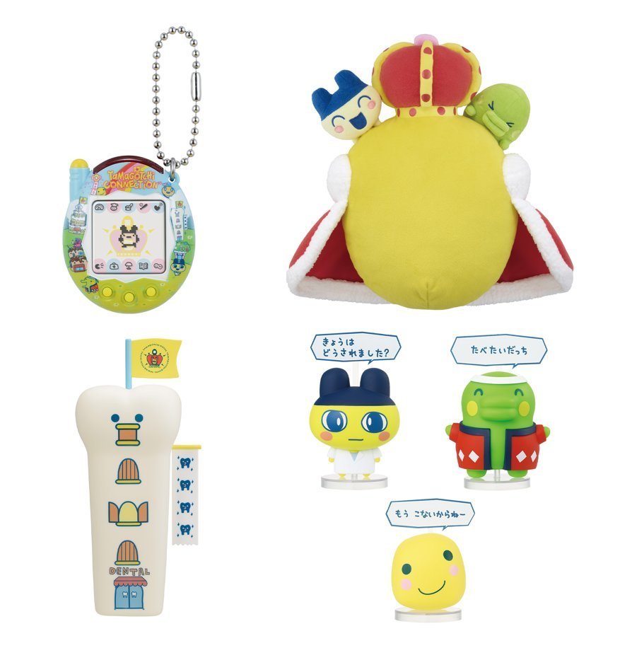 新商品🥚／ 「#一番くじ ＃たまごっち のプチプチおみせっち ～祝