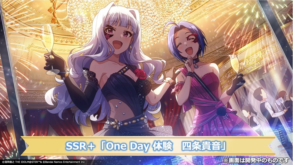 ミリシタ 次回「ミリオンリンケージ」のテーマは「花ざかりWeekend