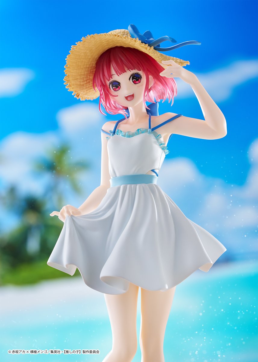 🌟好評発売中🌟— 「#タイトーくじ 【#推しの子】 White Angel」 全国の