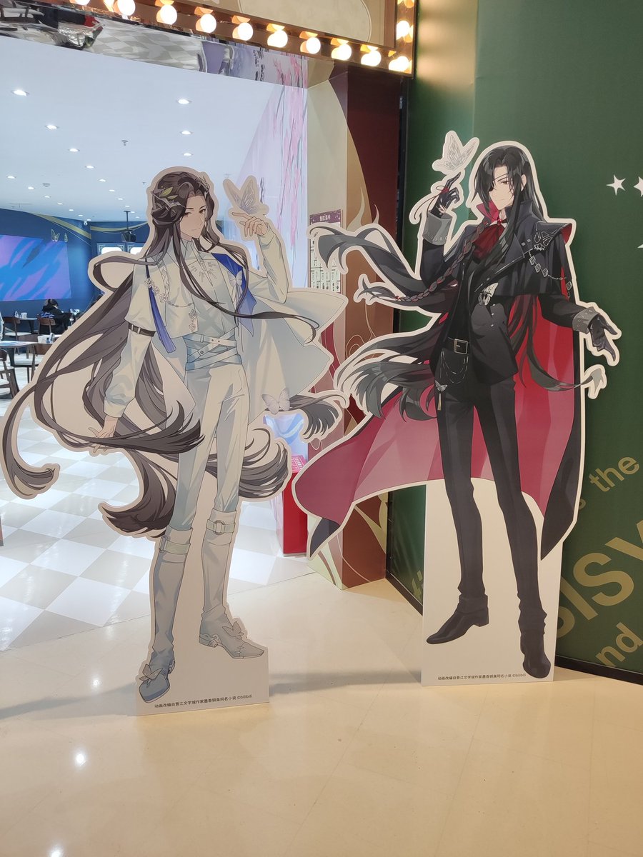 天官賜福アニメ 次元波板糖 コラボイベント 中国 上海・広州・成都