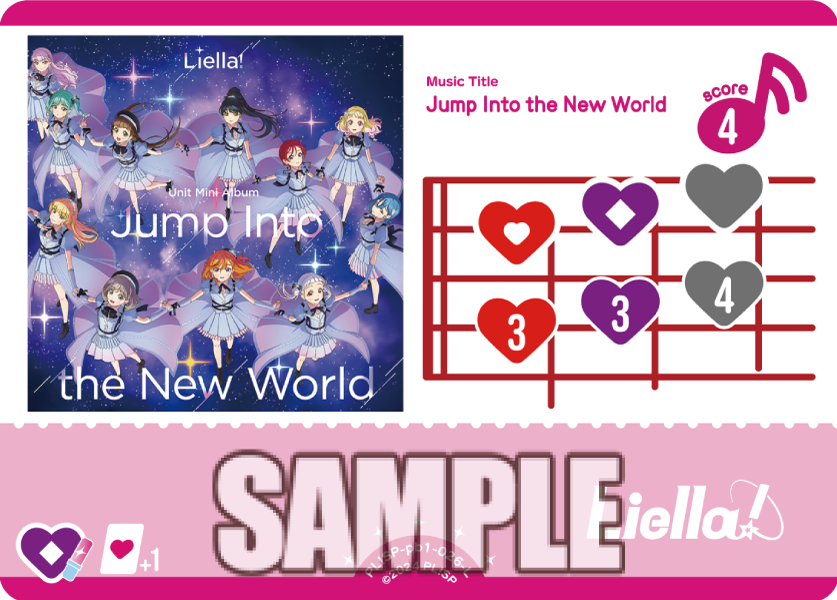 🎈＼ラブカ新カード紹介✨／🎈 🌟新カード🌟 Jump Into the New World
