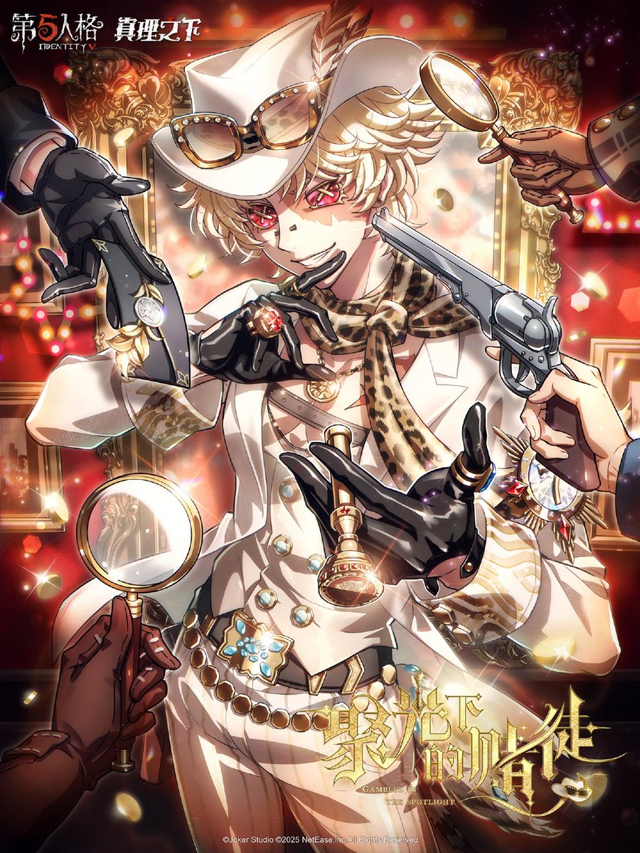 トゥルース＆リーズニング】 今年のオフラインパックは探鉱者です！