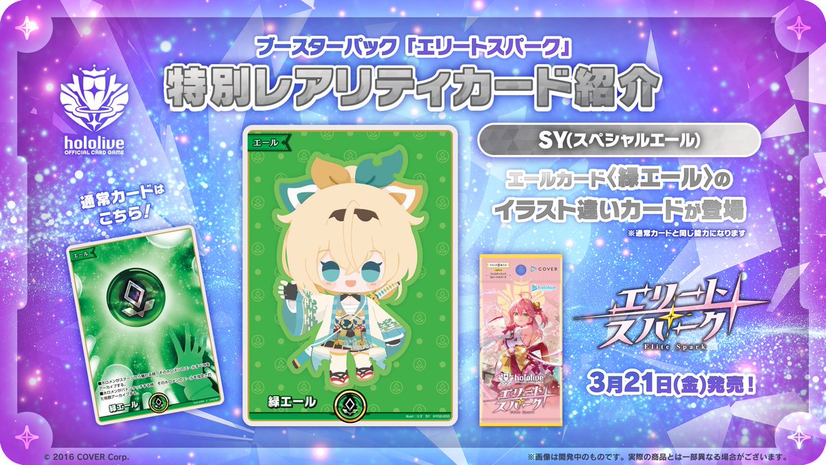 Gl_tLKhbIAAwOw1.jpg?format=jpg