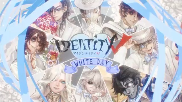 ◣#第五人格×#ファミリーマート◥ 荘園の男性陣より貴方に 愛たっぷり