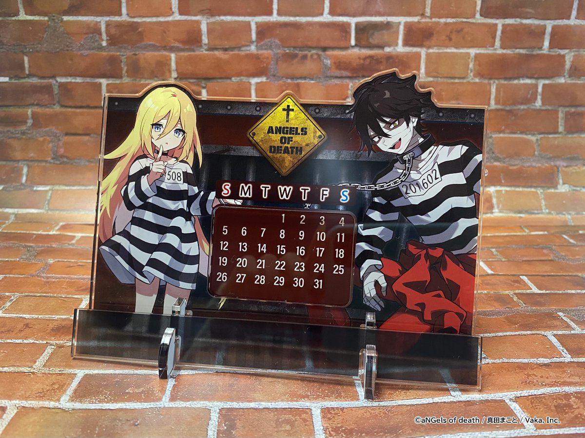 殺戮の天使 POP UP SHOP】 今月16日まで、MEDICOS SHOP渋谷で『殺戮の