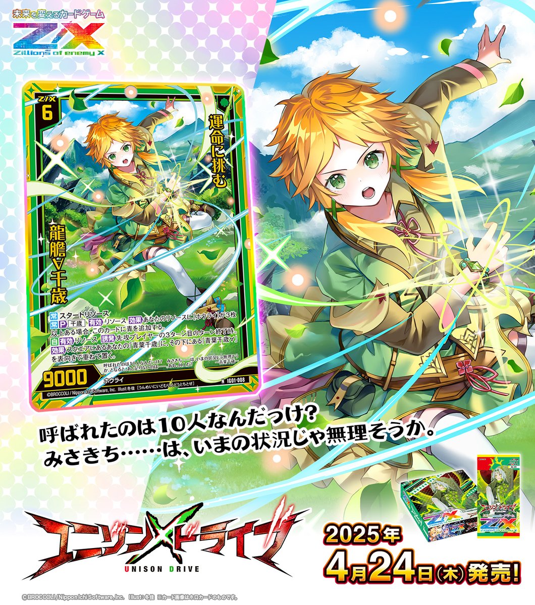 その他 wccf Wccf カード【引退品】 Wccf カード【引退品】 引退品