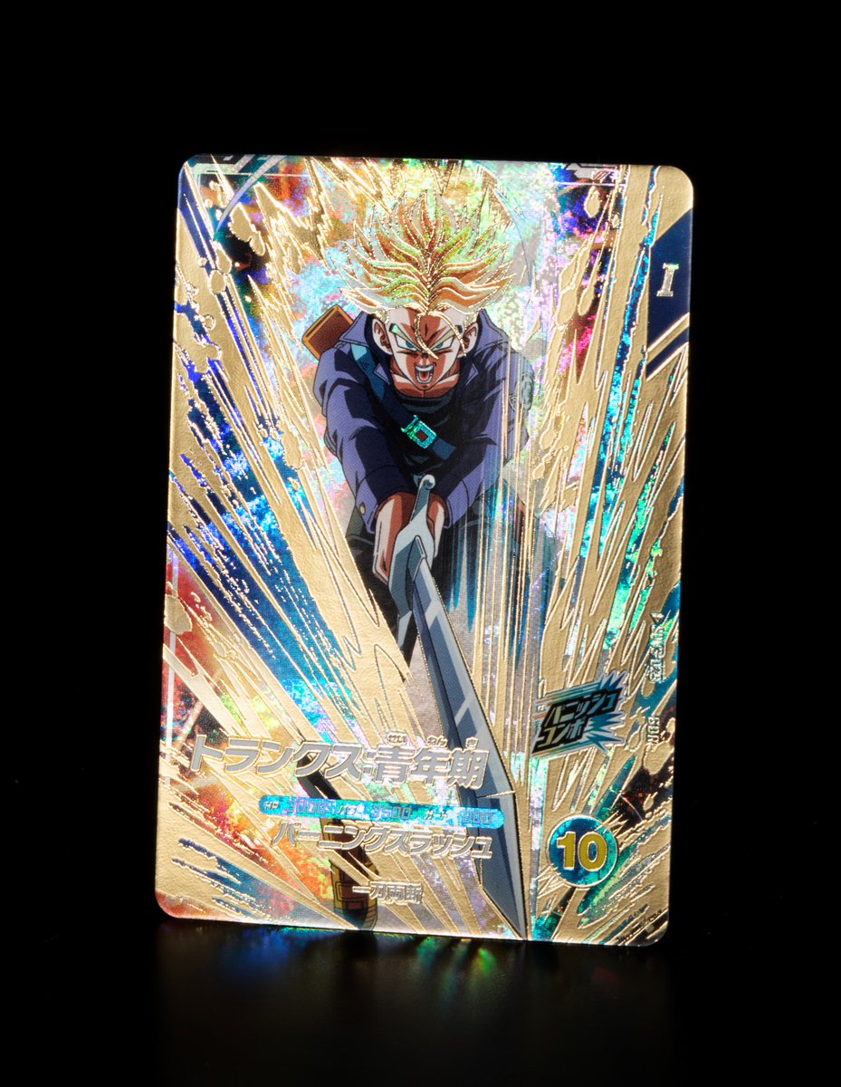 GloK2_ZboAAVREc.jpg?format=jpg