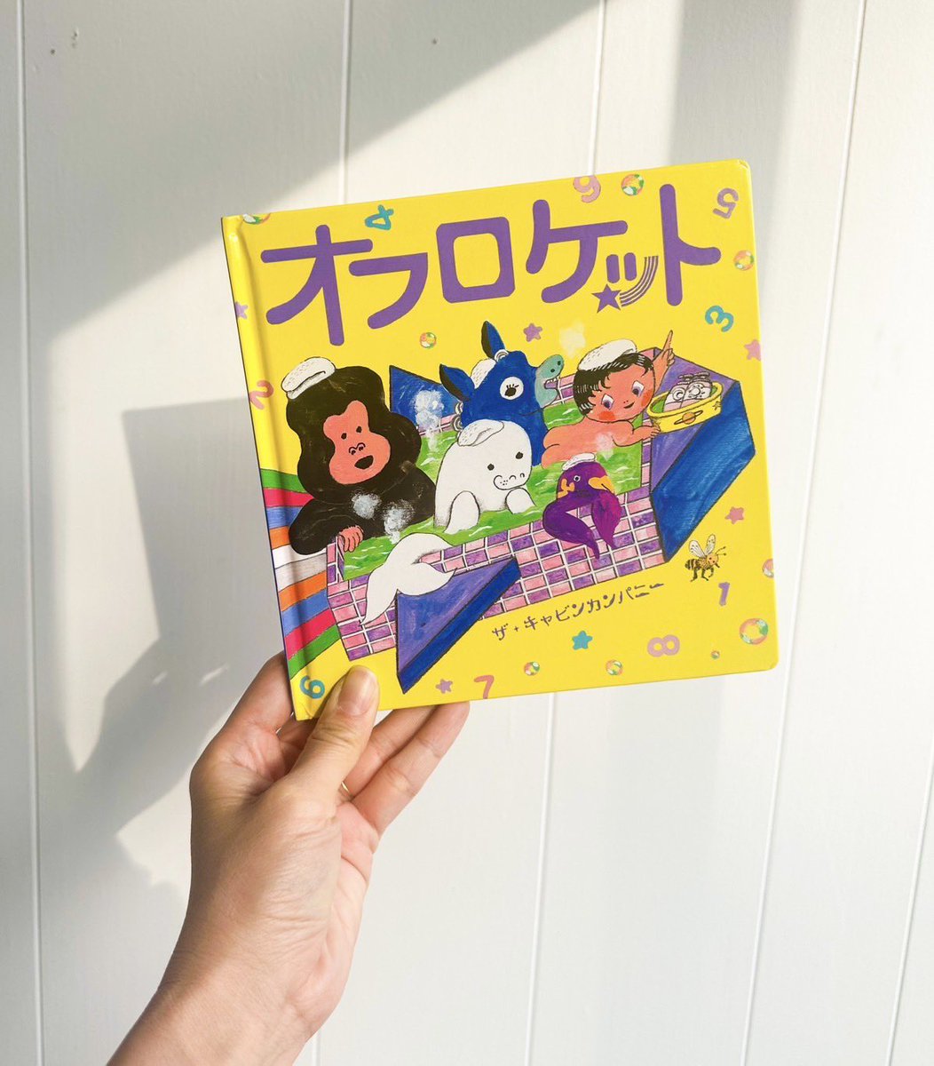 THE CABIN COMPANY ザ・キャビンカンパニー 原画 板絵 クジラ THE